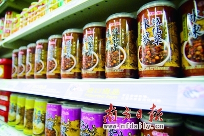 涉塑食品種類增多，清遠(yuǎn)市場銷售影響有限
